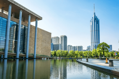 Fully Funded Scholarships at Abu Dhabi University in the UAE