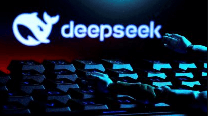 DeepSeek’s Leading AI Model Criticized for Security Flaws